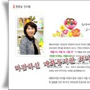 매화유치원 이미지