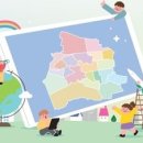 【 2026 중요】학생맞춤통합지원 현장 실천 역량 강화 및 학생맞춤통합지원법 이미지