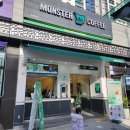 지산3길-1 이미지