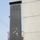 쌀과밀 이미지