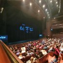 강동아트센터 화장실 이미지