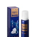 주식회사 케이티(부산통신센터) 이미지