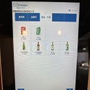 고부이카츠 이미지