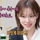 스페이스식당