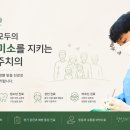 인제치과기공소 네이버블로그