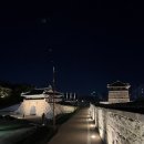 화성여관 - 중구 창경궁로5가길 27-4 | 화성여관