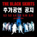 그때는 알 수 없었지요 조휴일로부터 씨디를 건네받을 줄은