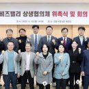 고덕비즈밸리 유통판매 복합시설 이미지