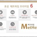 인천효성고등학교 이미지