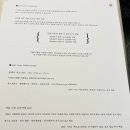 카페스트로 이미지