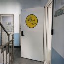 헬린이학교 네이버블로그