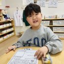 💙Reduce&amp;Reuse&amp;Recycle&amp;Reading comprehension&amp;Save the earth&amp;Phonics 💙 이미지