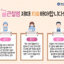 부산성소병원 네이버블로그