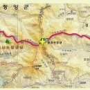 칠갑산마트 이미지