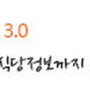 진안읍 0393 이미지