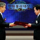 조봉현 이미지