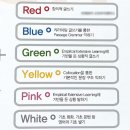 태성초등학교 이미지