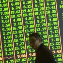 골드만삭스 최고투자책임자(CIO) 경고: 중국에 돈을 투자하지 말라 이미지