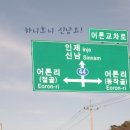 탑하우스
