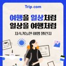 (주)아이디닷컴 이미지