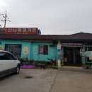 신니마당가든 이미지