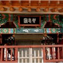 진주 쌍충 사적비 네이버블로그