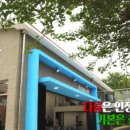 경남자판기