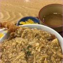 스미식당