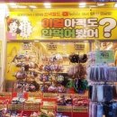 클라스코인노래연습장 이미지