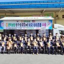 문막농협미곡종합처리장 이미지