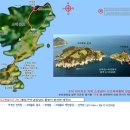 소매물도 /망산(경남/통영) 출발: 5월13일(금요일,24시)~14일(토요일) 무박 이미지