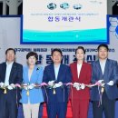 대구체육공원 이미지