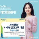 NH농협은행 이미지