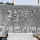 용암2리 이미지
