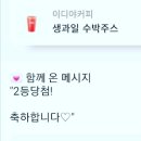 임선화피아노음악학원