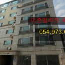 오성공인중개사사무소 이미지