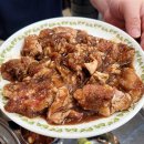 삼일집