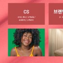 알롱피부왁싱아카데미학원