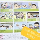 뮤엠영어수학학원 - 계양구 주부토로472번길 57 | 뮤엠영어수학학원