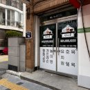 경기도 수원시 권선구 세권로207번길 16 이미지