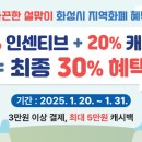 화성서점 이미지