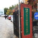 근로자종합복지회관 이미지