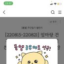 버거상점 네이버블로그