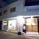 부암동A 이미지