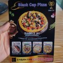 블랙캡피자 미사점 이미지