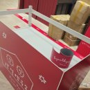 별별간식 이미지