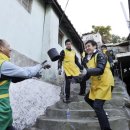 다온협동조합 이미지