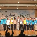 응암노인복지관 이미지