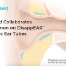 하나메드 이미지