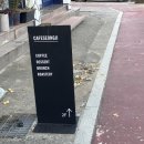 향로복개로 10 이미지